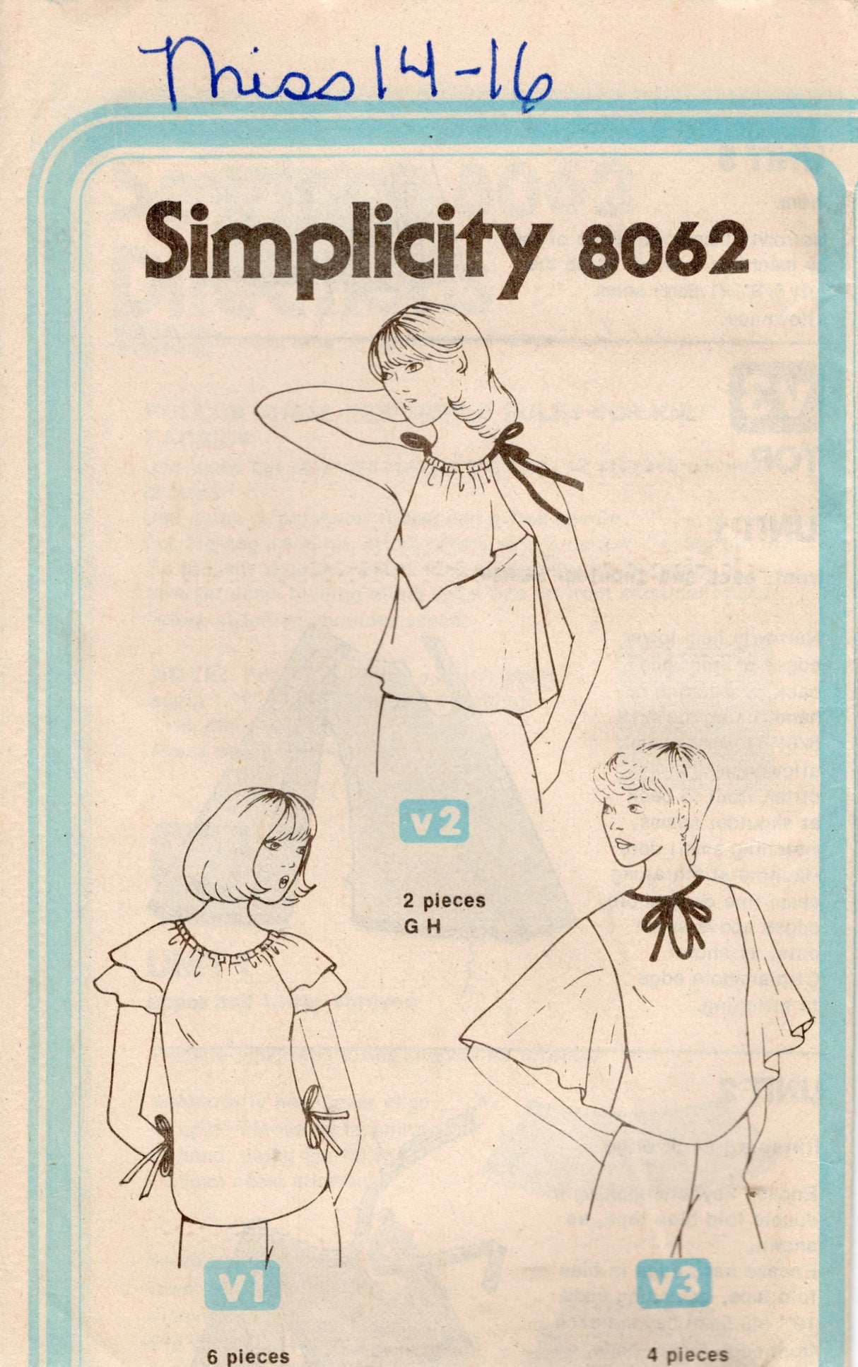 1970's Simplicity Pullover Flowy Top pattern - Bust 36-38" - No. 8062