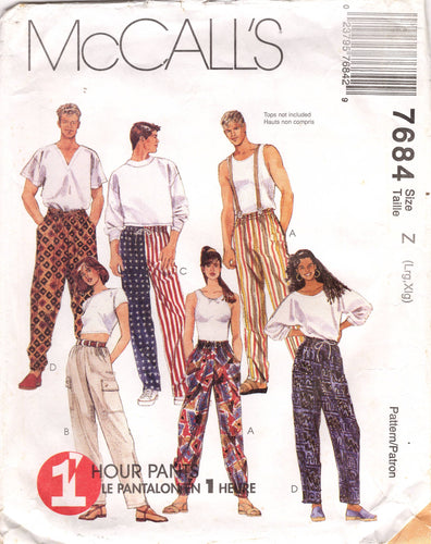1990's McCall's Baggy Pants pattern - Hip 40-48