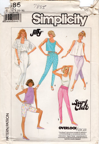 1980's Simplicity Pull On Pants by Surf Club - Waist 25-30