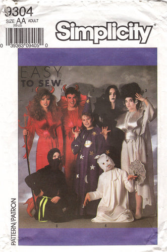 1980's Simplicity Devil, Wizard, Vampire, Ninja, and Ghost Pattern - Bust 30-44