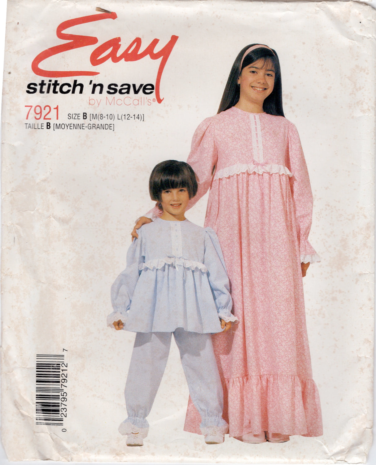 1990's McCall's Child's Nightgown and Pajamas Pattern - Chest 27-32" - No. 7921