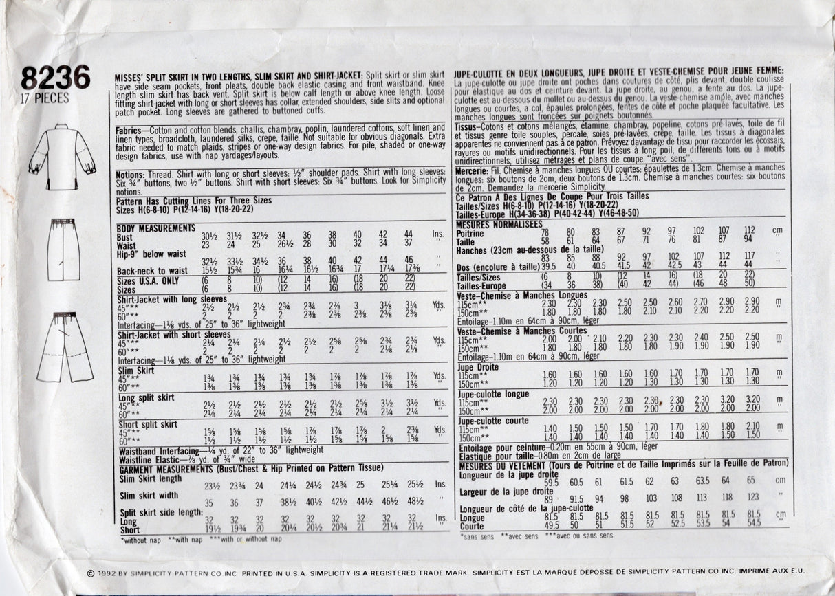 1990's Simplicity Spilt Skirt, Pencil Skirt and Shacket Pattern - Bust 40-44" - No. 8236