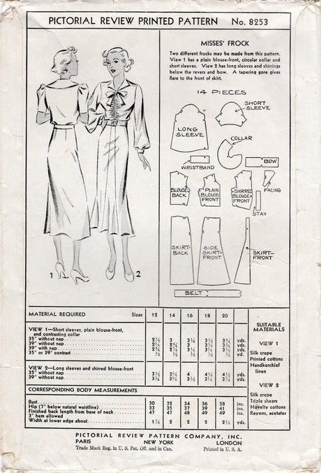 1930's Pictorial One Piece Dress with Plain or Shirred Bodice, Large Collar and Puff Sleeves - Bust 36" - No. 8253