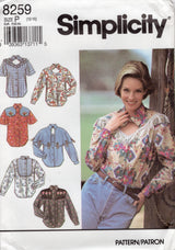 1990's Simplicity Button Up Western Shirt Pattern with Keyhole openings - Bust 34-38" - No. 8259
