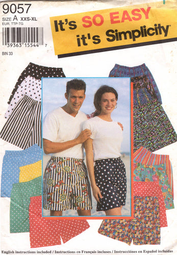 1990's Simplicity Elastic Waist Shorts pattern - Hip 29-49