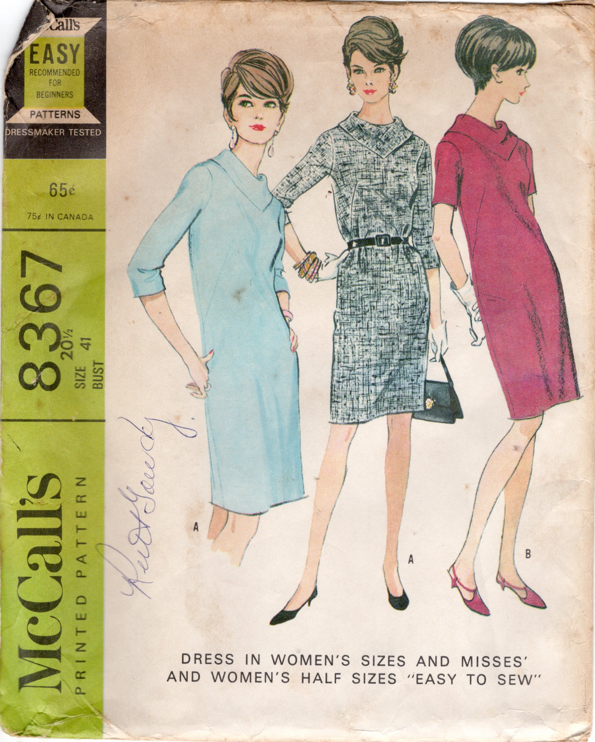 1970's McCall's One Piece Dress with Cowl Style Collar - Bust 41" - No. 8367