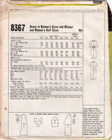 1970's McCall's One Piece Dress with Cowl Style Collar - Bust 41" - No. 8367