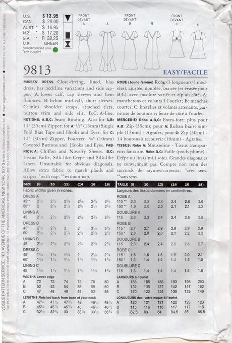 1990's Vogue Mini or Midi Bias Cut Dress Pattern with Mermaid Hem - Bust 36-40" - No. 9813