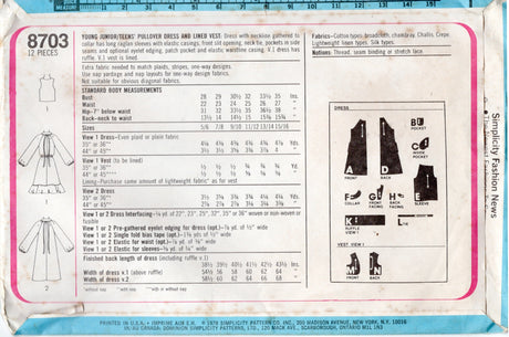 1970's Simplicity Pullover Dress and Vest Pattern - Bust 33.5-35" - No. 8703