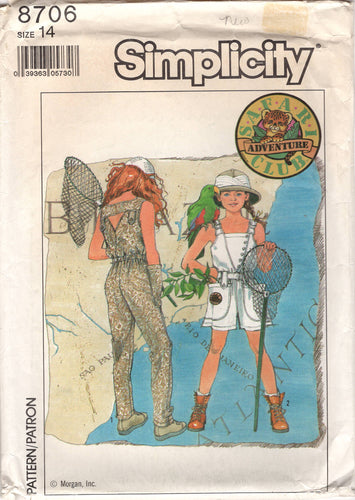 1980's McCall's Child's Jumpsuit or Romper Pattern with Cut Out Back detail - Breast 32