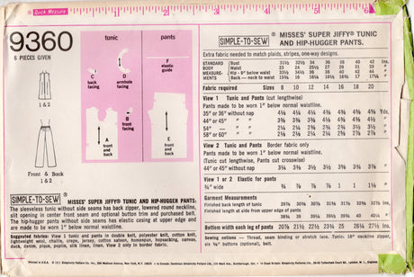 1970's Simplicity Super Jiffy Top and Pants Pattern - Bust 40" - No. 9360