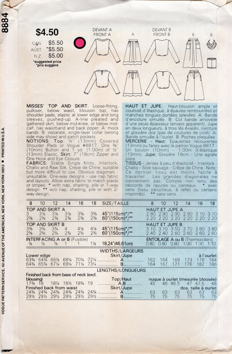 1980's Vogue Loose Fitting Top and Skirt with Pockets Pattern - Bust 31.5-34" - No. 8884