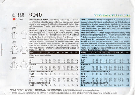 2000's Very Easy Very Vogue Top or Tunic with Stand Collar Pattern - Bust 34-38" - No. 9040