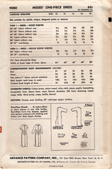 1950's Advance Sheath Dress Pattern with Waist Accents - Bust 34" - No. 9080