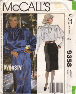 1980's McCall's Gathered Blouse pattern with Large Sleeves and Pencil Skirt or Pants Pattern - Bust 32.5