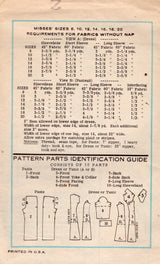 1970's Grit One Piece Dress or Tunic and Pants Pattern - Bust 34" - No. 9345