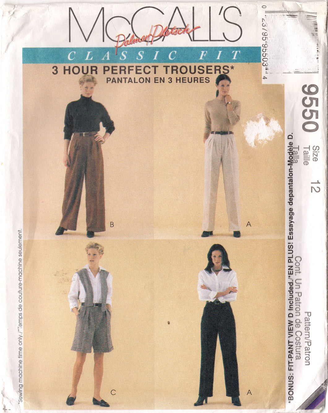 1990's McCall’s Straight Leg Pants or Bermuda Shorts pattern - Palmer and Pletsch- Waist 26.5