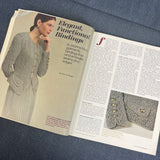 1990’s Distrinctive Details Embellishment Techniques Sewing Book - Softcover