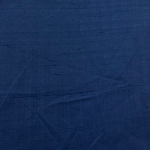 1970’s Navy Blue Slubby Solid Poly Fabric - BTY