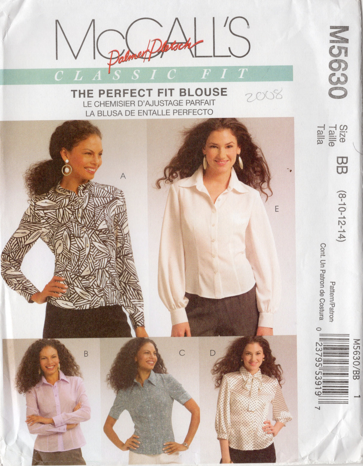 2000's McCall's Button Up Top in 5 Styles Pattern - Bust 31.5-36" - No. M5630