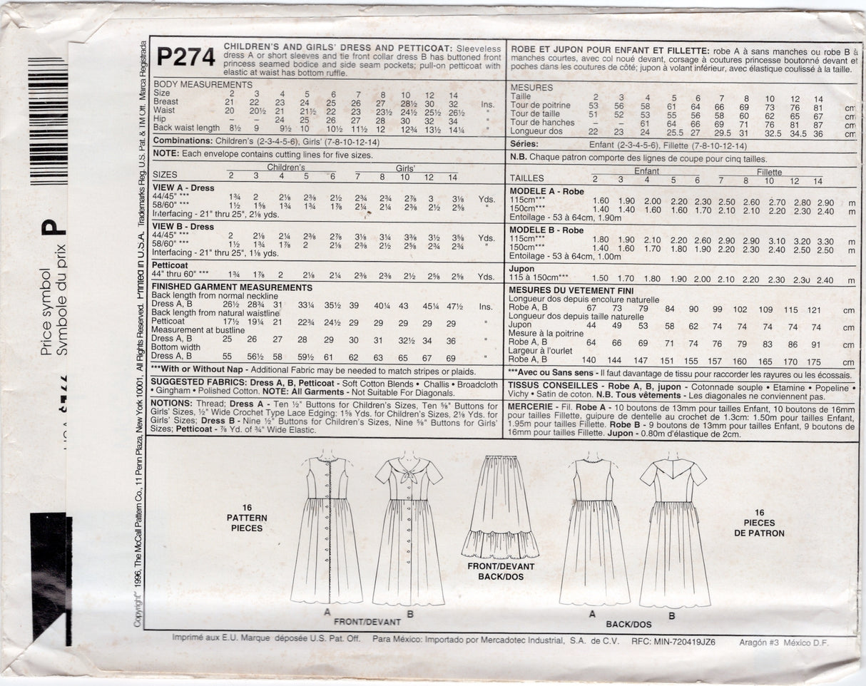 1990's McCall's Child's Dress and Petticoat Pattern - Chest 26-32" - No. P274