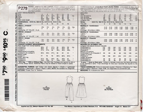 1990's McCall's Jumpsuit or Dress Pattern - Bust 30.5-32.5" - No. P279