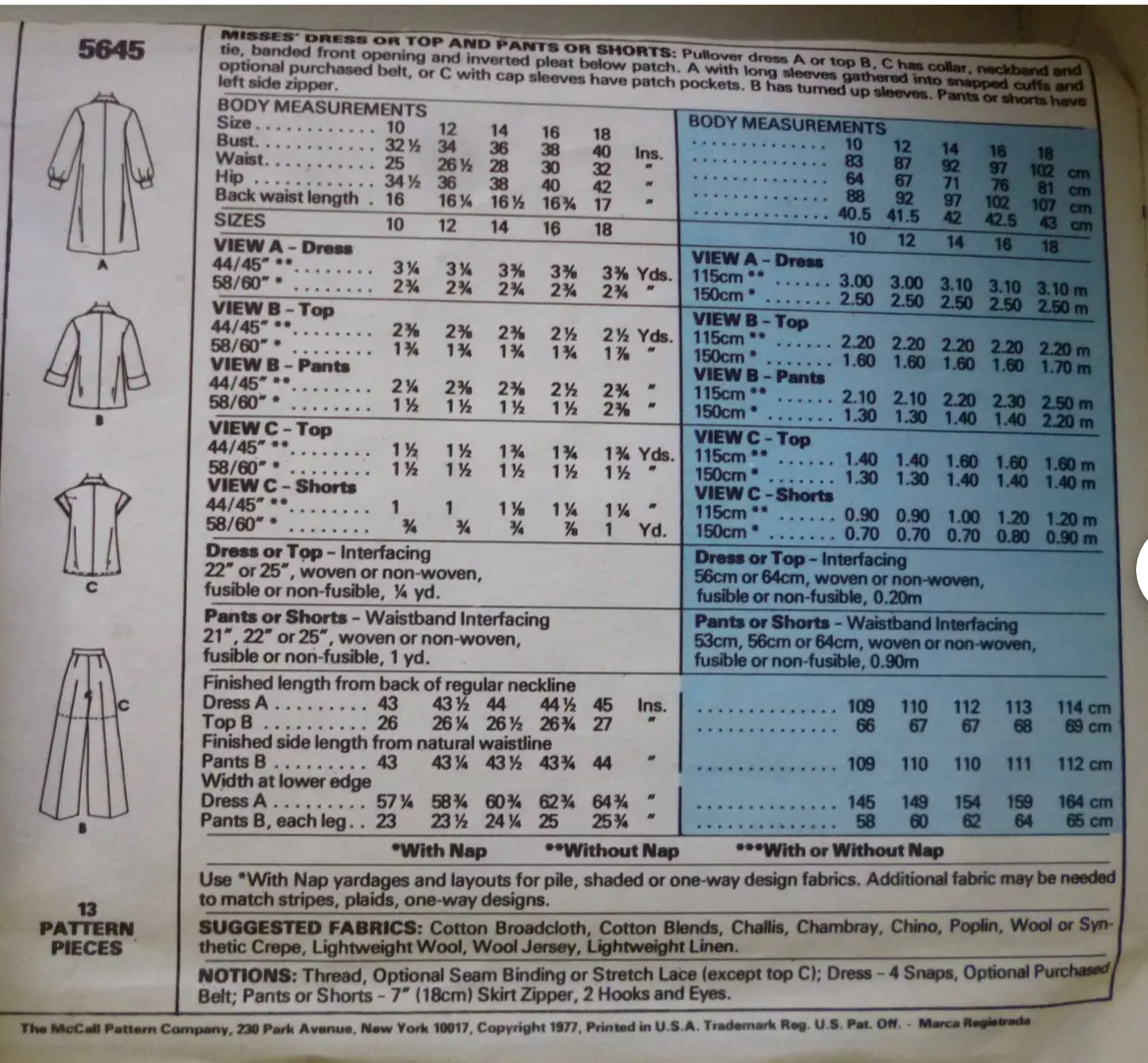 1970's McCall's Pullover Dress or Shirt and Pants or Shorts Pattern  - Bust 32.5-36" - No. 5645