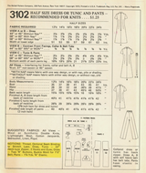 1970's McCall's Dress or Tunic and Pants Pattern  - Bust 41" - No. 3102