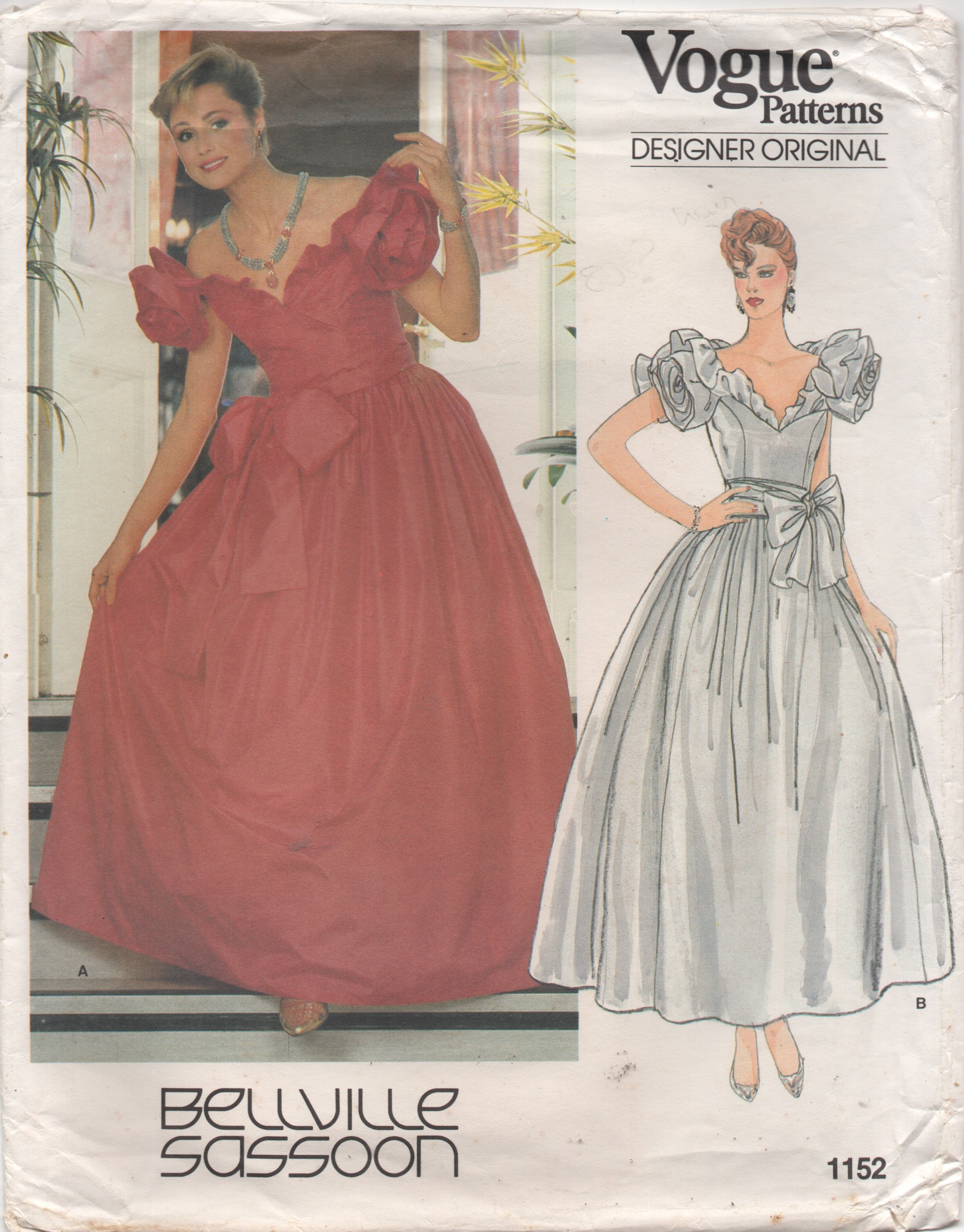 1980's hotsell evening gowns