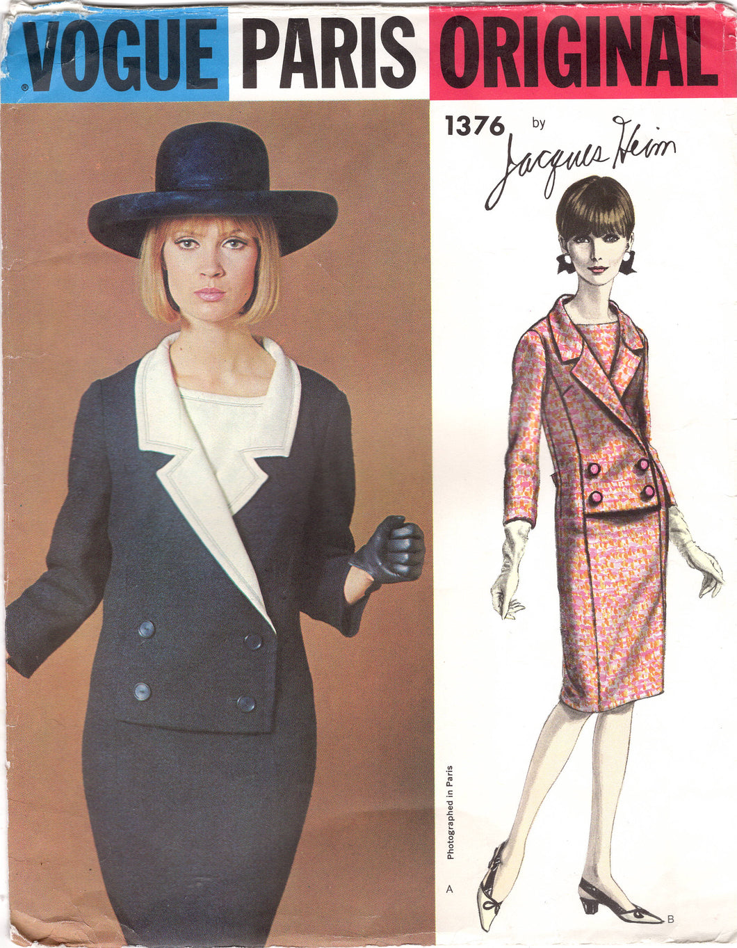 1960's Vogue Paris Original Jacques Heim One-Piece Dress Pattern - Bust 34