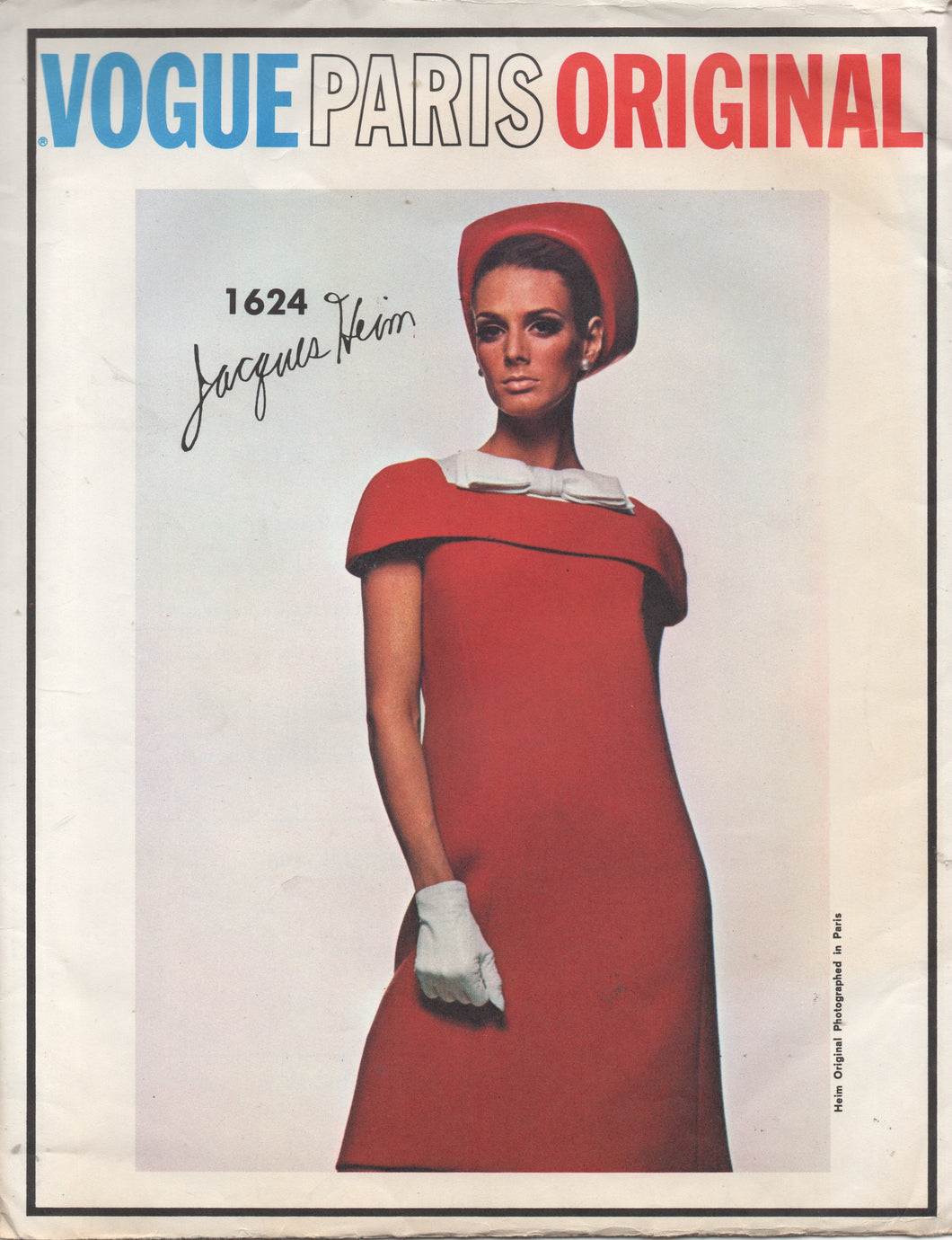 1960's Vogue Paris Original One Piece Dress with Moulded Shoulder and Bow Accent - Bust 31