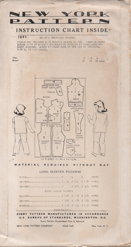 1940's New York Child's Two Piece Pajamas with Pockets - Chest 24" - No. 1891