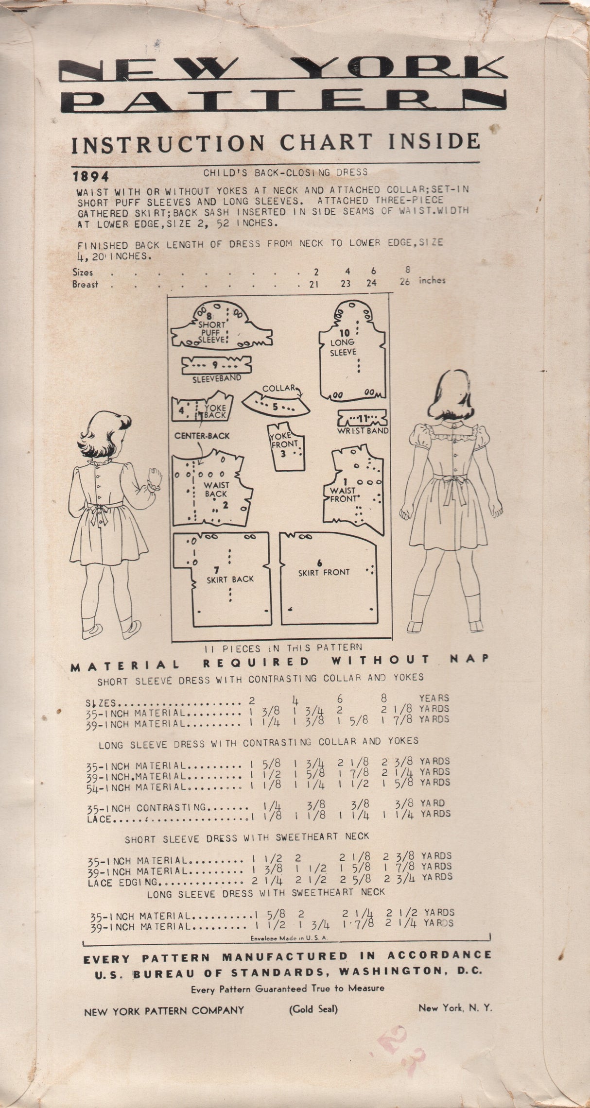 1940's New York Girl's One Piece Dress with Puff Sleeves, Gathered Skirt and Optional Yoke - Chest 23" - No. 1894