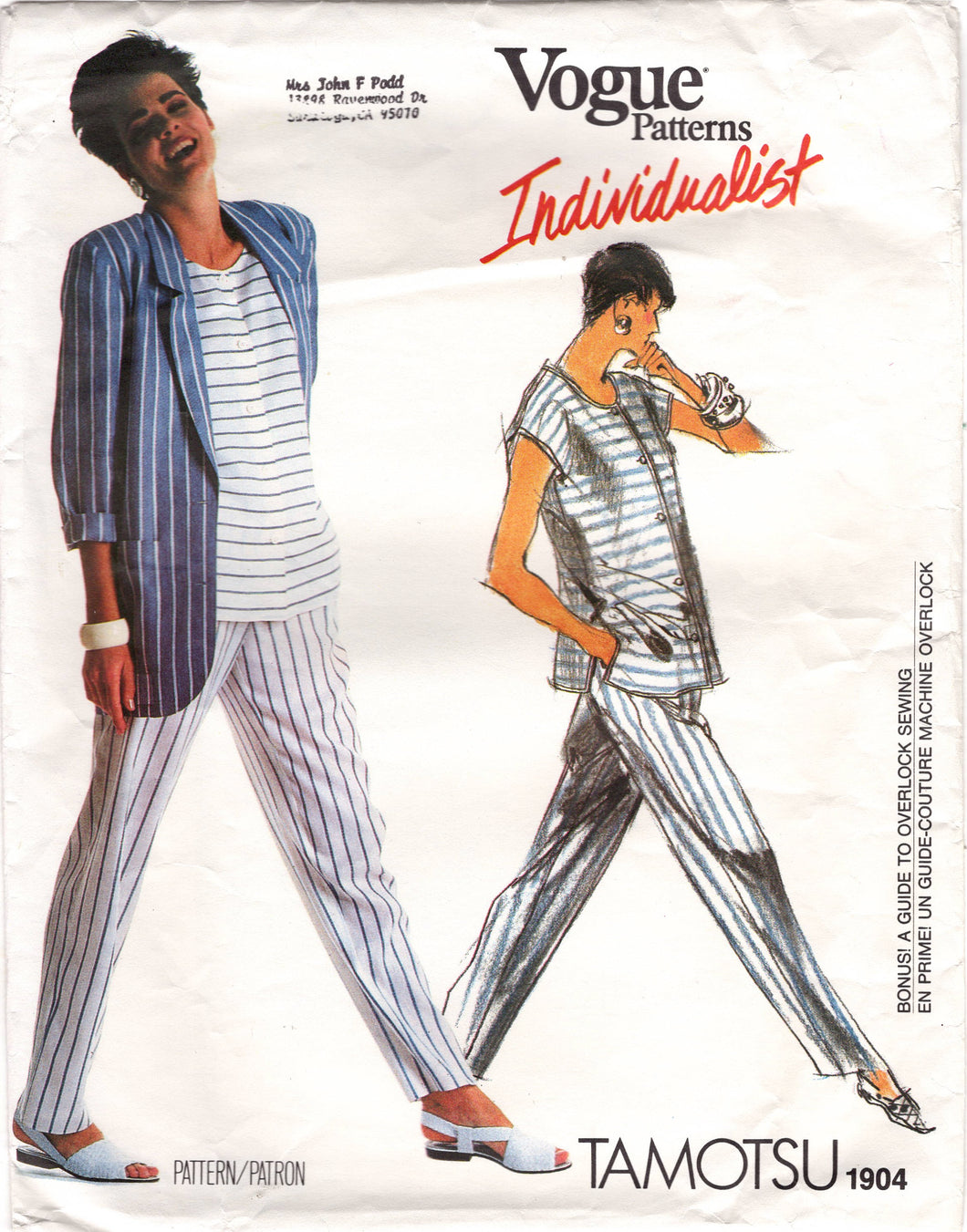1980's Vogue Oversized Jacket, Blouse and Pants Pattern - Bust 31.5-32.5-34