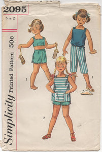 1950's Simplicity Child's Top, Pants and Pullover Shirt - Chest 21" - No. 2095