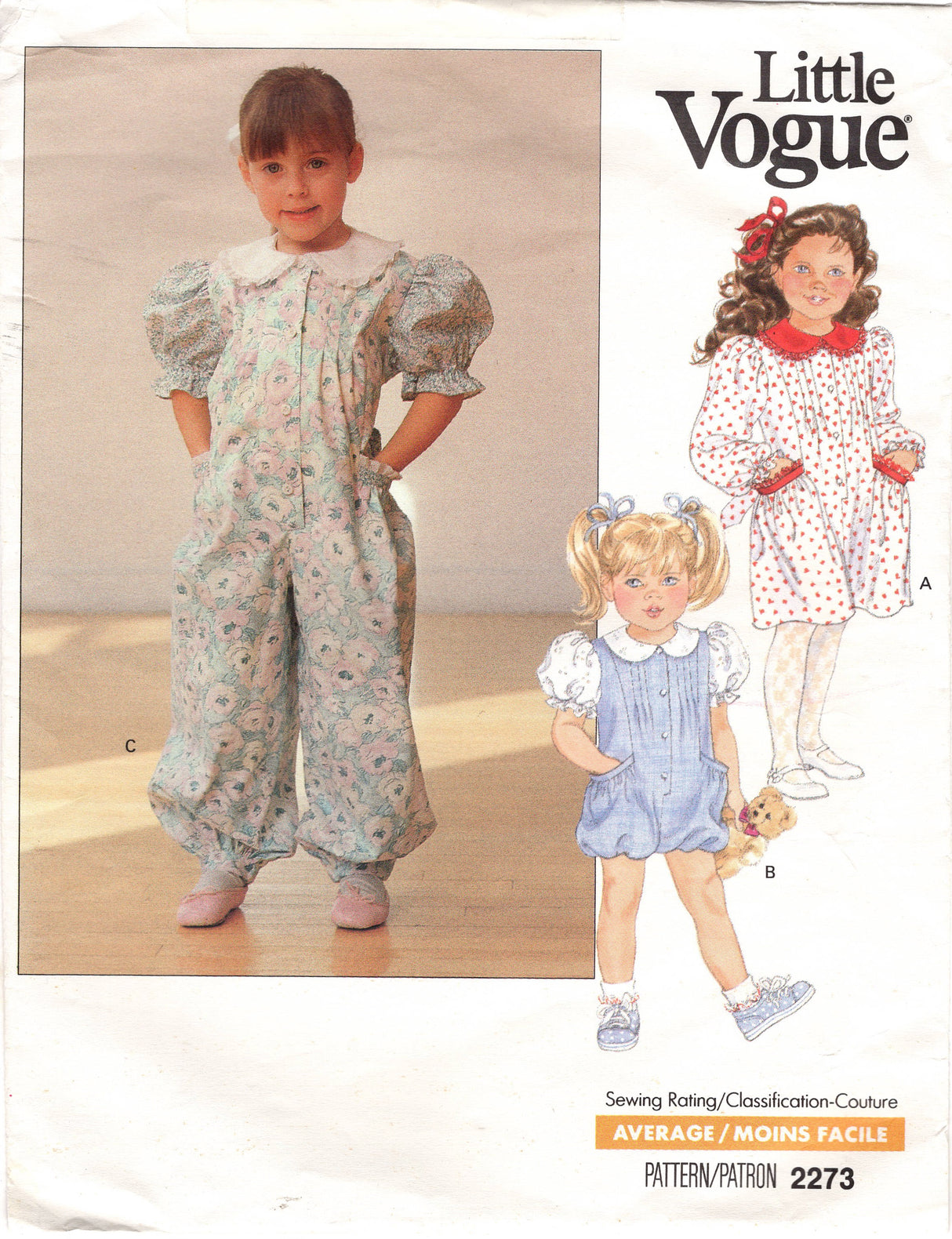 1980's Little Vogue Child's Pin Tucked Dress, Romper or Jumpsuit - Chest 23" - No. 2273