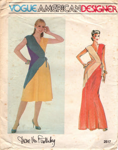1970's Vogue American Designer Color Block Maxi or Midi Wrap Dress with Deep V Neckline - Diane Von Furstenburg- Bust 36" - No. 2517
