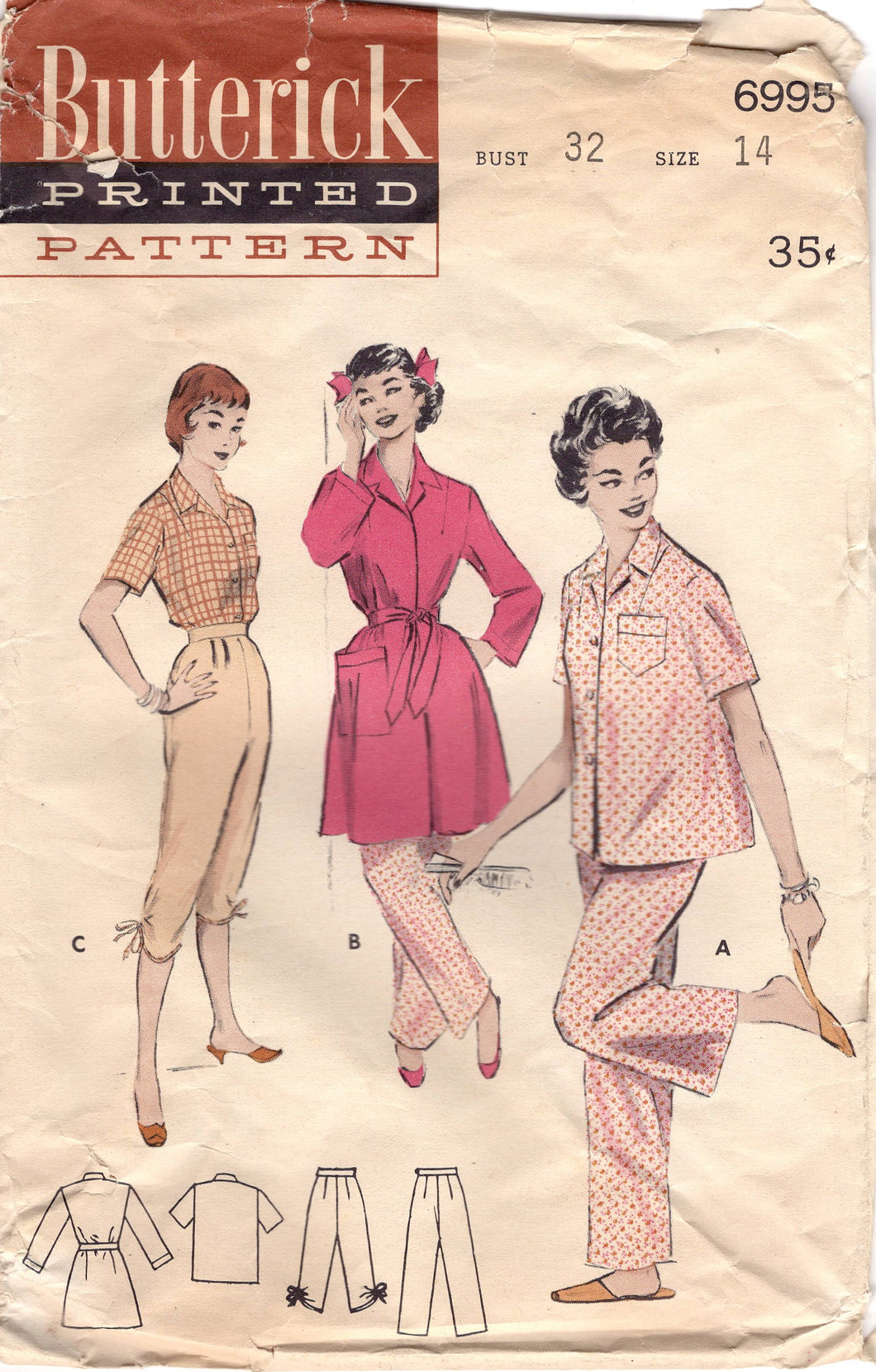 1950's Butterick Two Piece Pajama and Robe - Bust 32