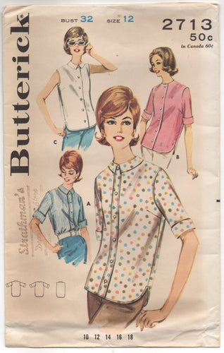 1960's Butterick Button Up Blouse with Peter Pan Collar and Short Sleeves - Bust 32