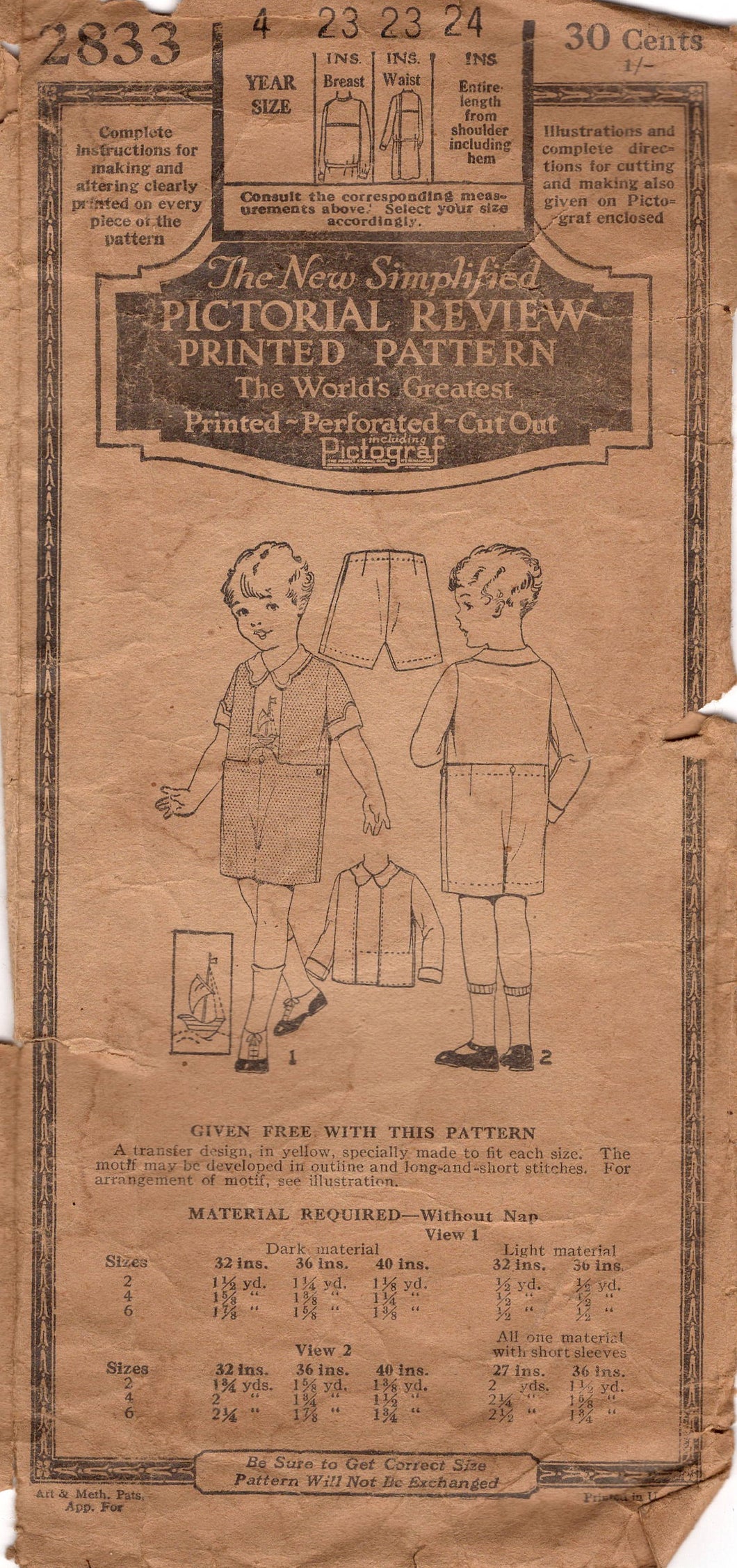 1920's Pictorial Child's Romper Pattern - Size 4 - Chest 23