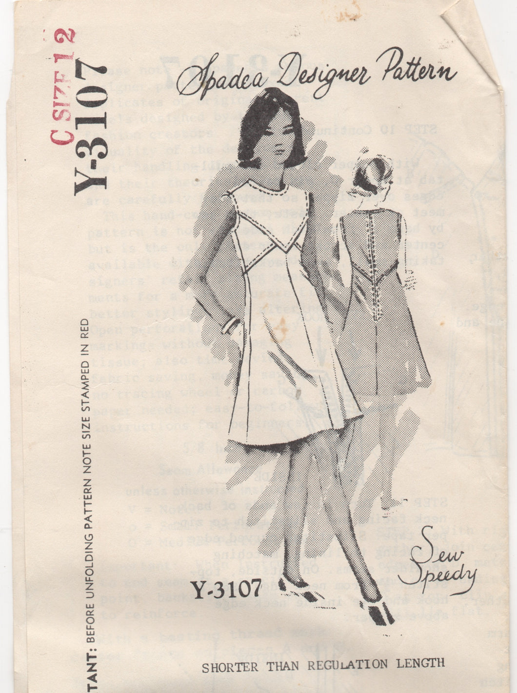 1960's Spadea Sew Speedy One Piece Dress with 3 Piece Yoke - Bust 35