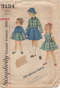 1950's Simplicity Child's One Piece Dress and Jacket - Chest 23.5" - No. 3134