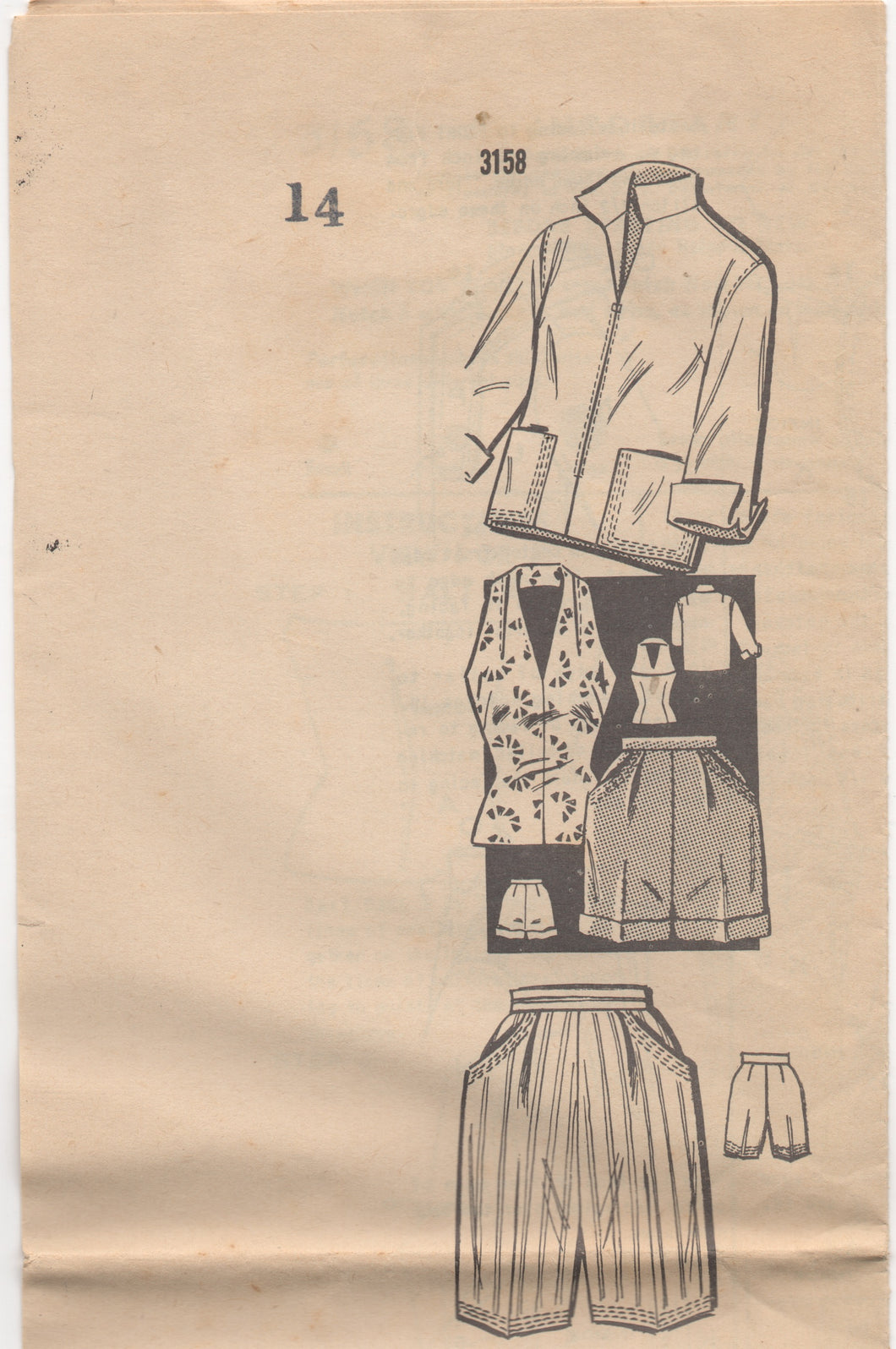 1950's Clotilde Halter Top, High Waisted Short and Jacket - Bust 32