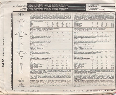 1980's McCall's Child's Sweatshirt, Dickey and Leggings - Size 4, 5, 6 - No. 3314