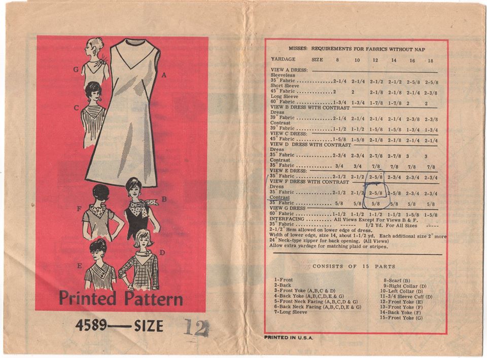 1970's Anne Adams One Piece Dress with 7 different yokes Pattern - Bust 34