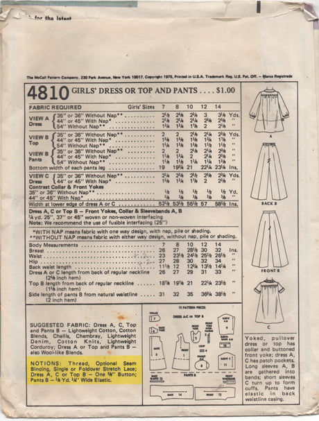 1970's McCall's Girl's One Piece Dress, Tunic, and Wide Leg Pants Pattern - Chest 26" - No. 4810