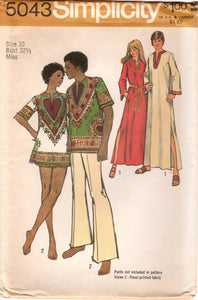 1970's Simplicity Dashiki Men's Shirt or Women's Dress in Two Lengths Pattern - Bust 32.5" - No. 5043