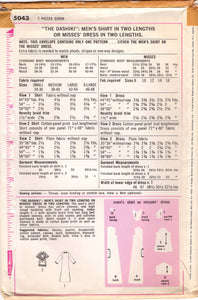 1970's Simplicity Dashiki Men's Shirt or Women's Dress in Two Lengths Pattern - Bust 32.5" - No. 5043