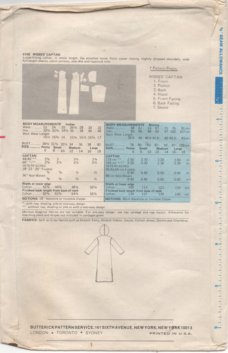 1970's Butterick Zip-Front Caftan with hood - Bust 31.5-32.5" - No. 5150