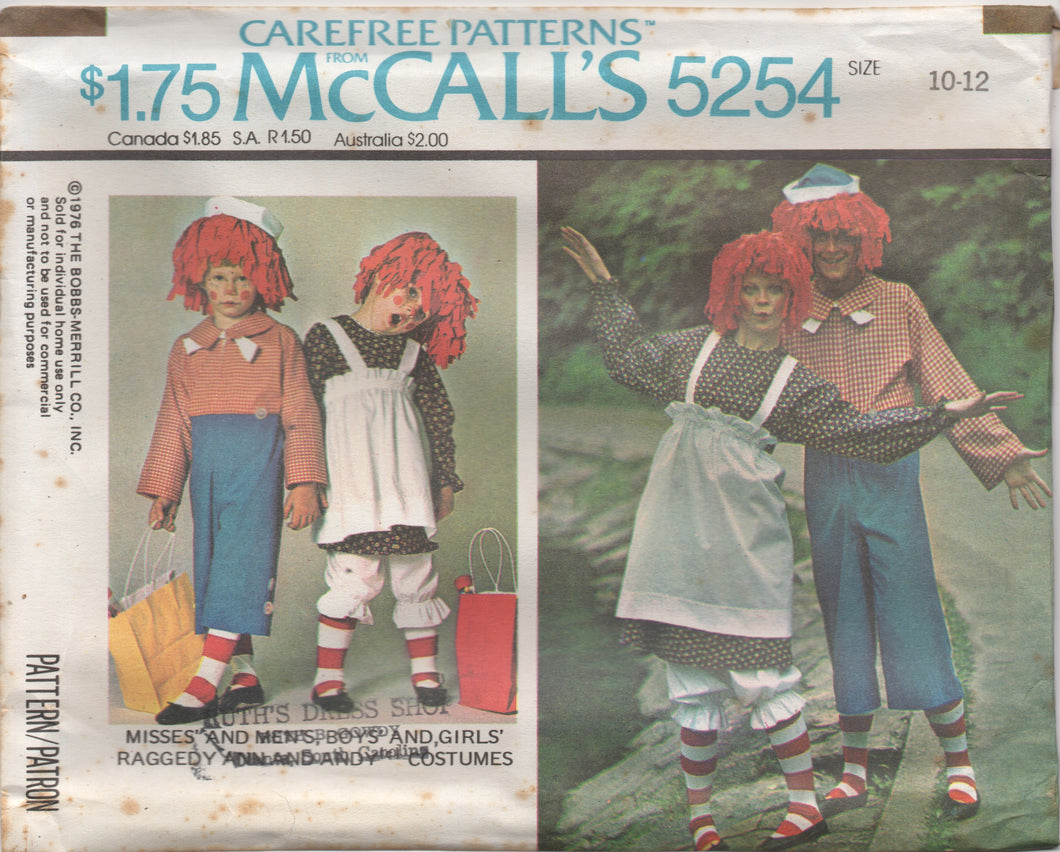 1970's McCall's Raggedy Ann and Andy Costume pattern - Chest 28.5-42